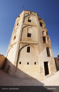 Khormoj Castle