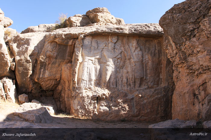 Naqsh-e Rajab