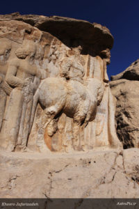 Naqsh-e Rajab