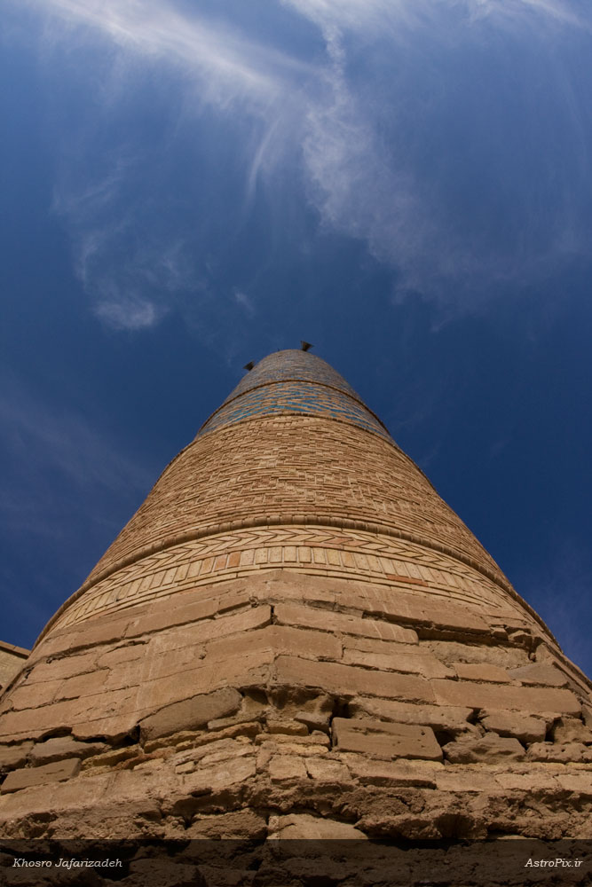 Jameh Mosque Shushtar